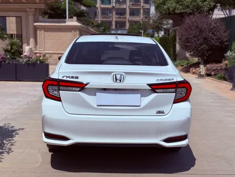 Honda Crider