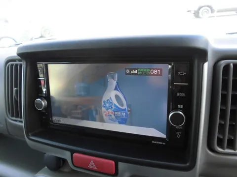Nissan Clipper Rio