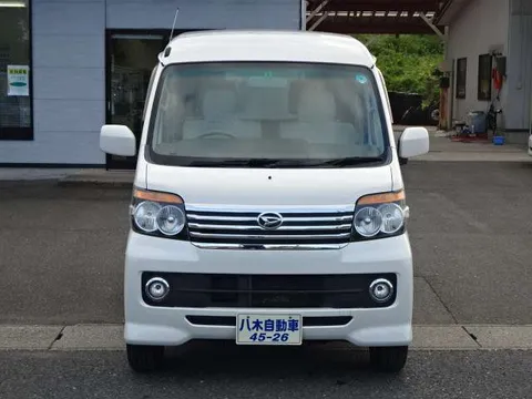 Daihatsu Atrai Wagon