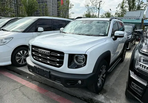 Haval