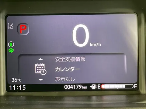 Honda N-BOX Joy