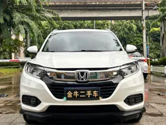Honda HR-V (Vezel)