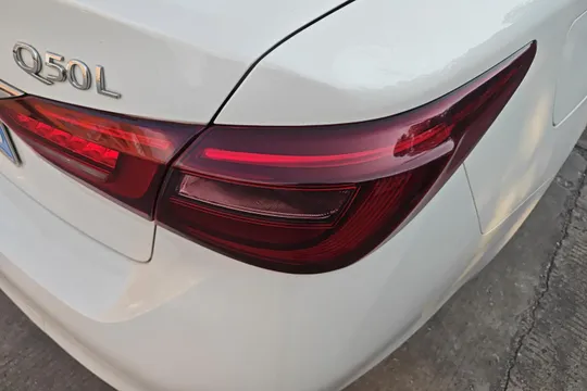 Infiniti Q50L