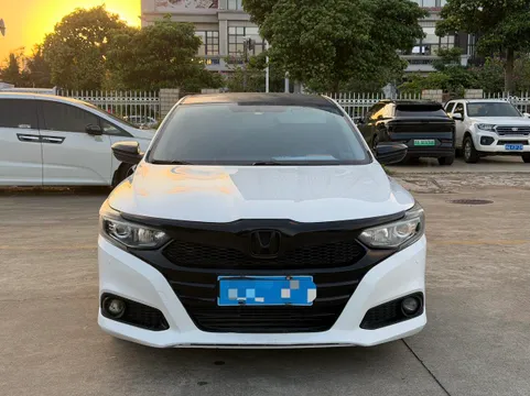 Honda Crider