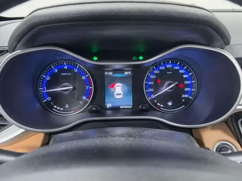 Geely