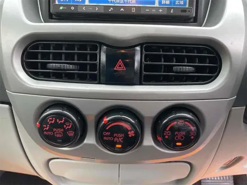 Mitsubishi I