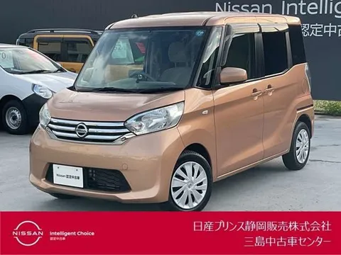 Nissan Dayz Roox