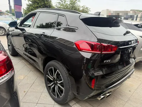 Wey VV7