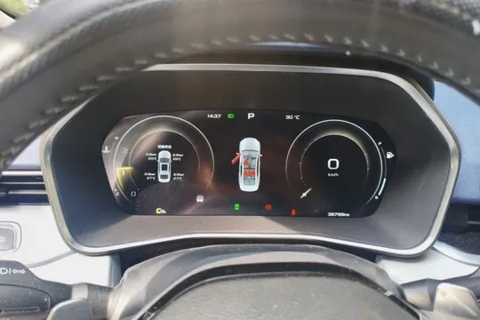 Geely Preface