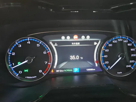 Gac GS8