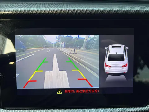 Chery Arrizo 5