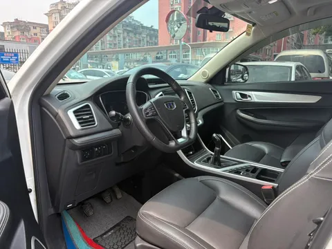Geely Vision X6
