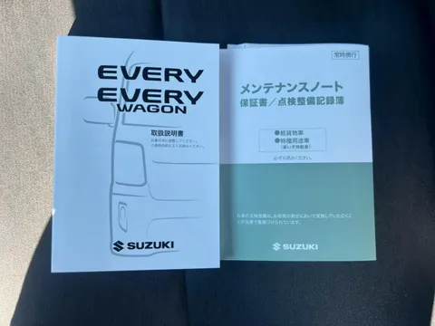 Suzuki Every