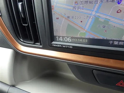 Daihatsu Boon
