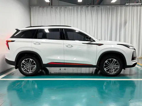 Changan CS75 Plus