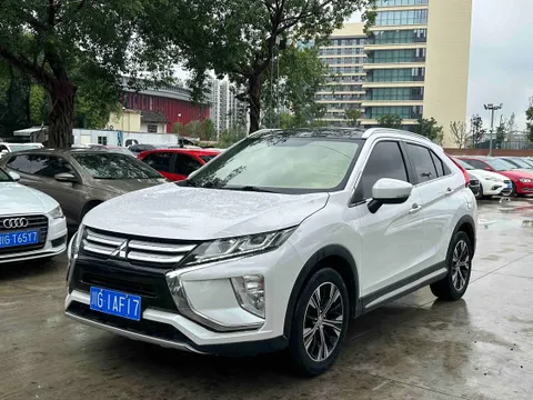 Mitsubishi