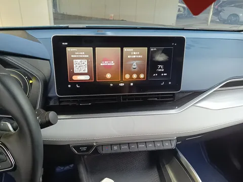 Geely Preface (Xingrui)