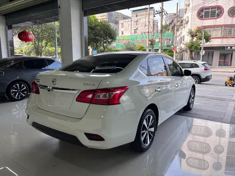 Nissan Sylphy