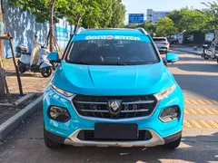 Baojun 510