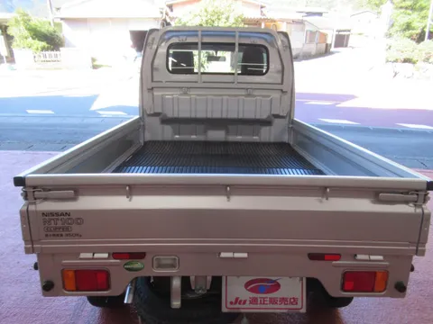 Nissan Clipper Truck