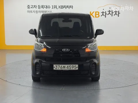 Kia Ray
