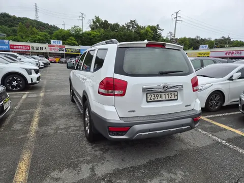 Kia Mohave