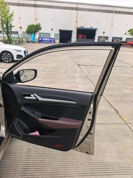 Geely Vision