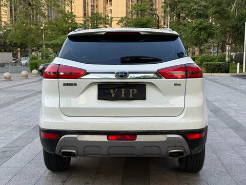 Geely Boyue