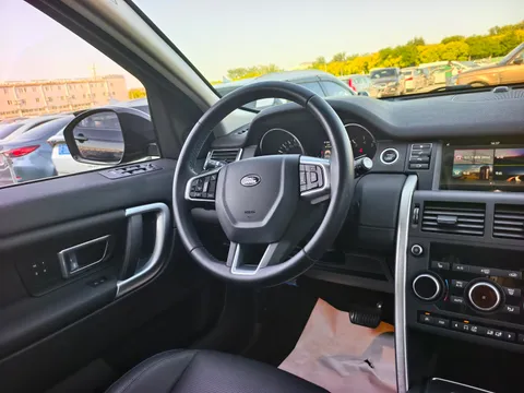 Land Rover Discovery Sport