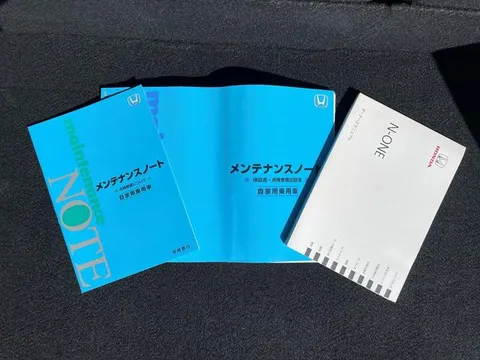 Honda N-ONE