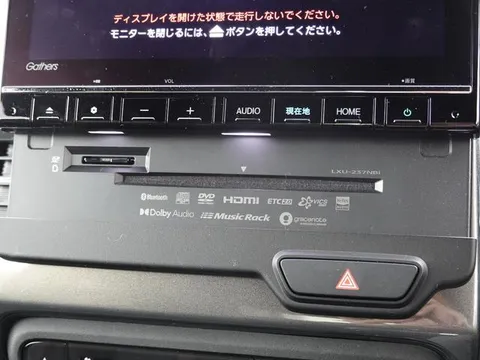 Honda N-WGN Custom