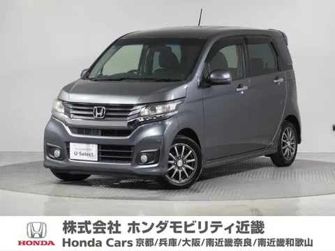 Honda N-WGN Custom