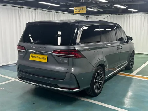 Roewe iMAX8