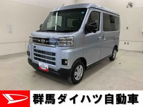 Daihatsu Atrai
