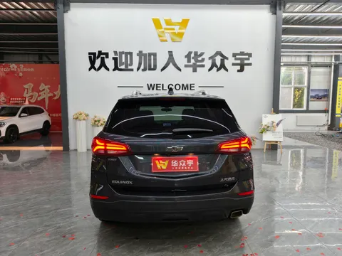 Chevrolet Equinox