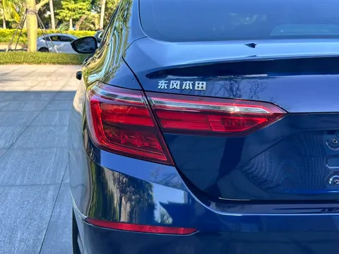 Honda Inspire