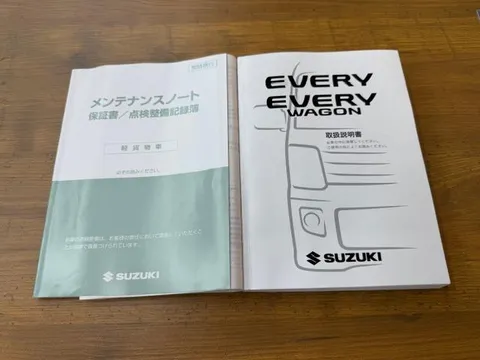 Suzuki Every
