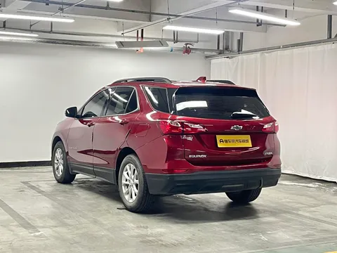 Chevrolet