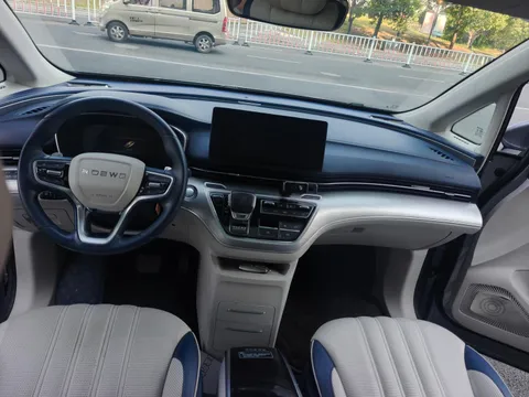 Roewe iMAX8
