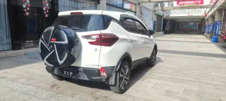 BYD Yuan