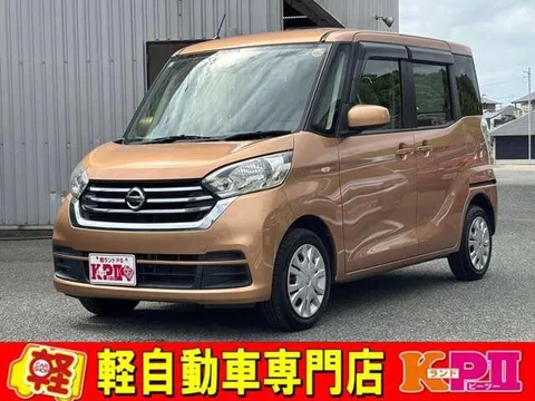 Nissan Dayz Roox
