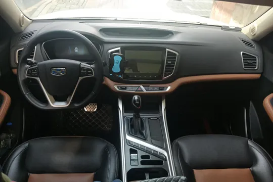 Geely