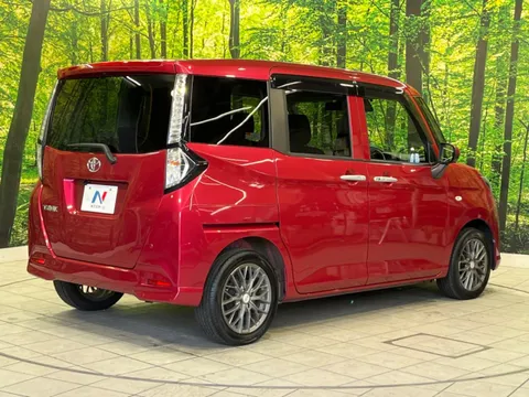 Toyota Tank