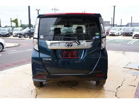 Toyota Tank