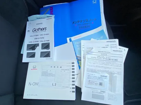 Honda N-ONE