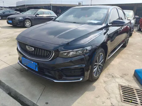 Geely Preface (Xingrui)