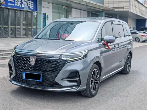 Roewe iMAX8
