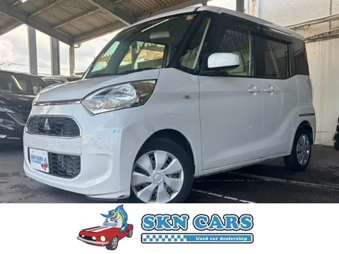 Mitsubishi eK Space