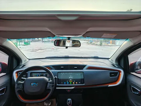 Geely Vision X1