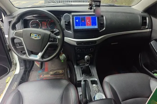 Geely Vision
